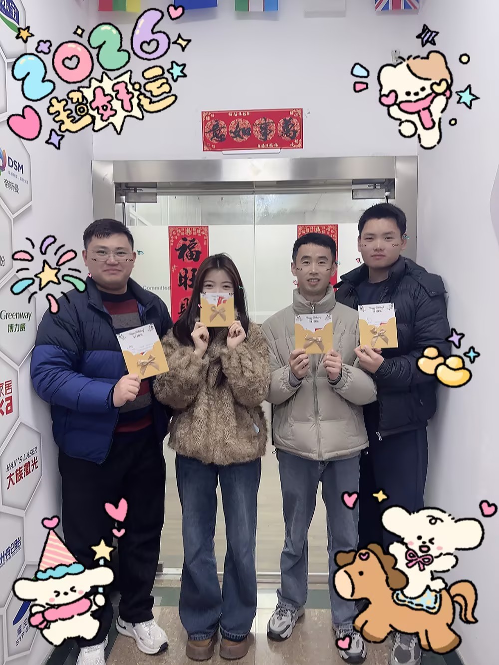 02f01c7b-9786-4981-9190-15d7e3d23e85