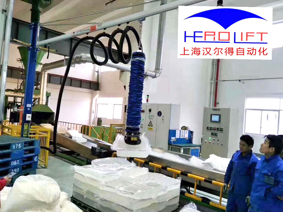 High-quality vacuum rubber stone panel lifter Max handling 300kg q3