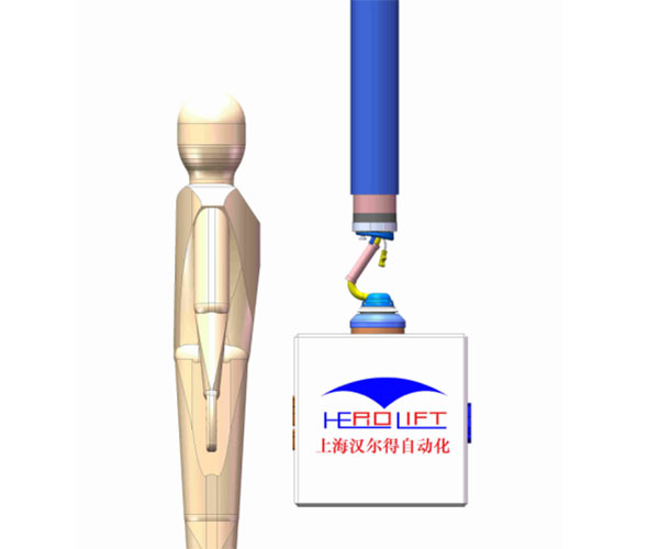 Single-handle portable vacuum crane1