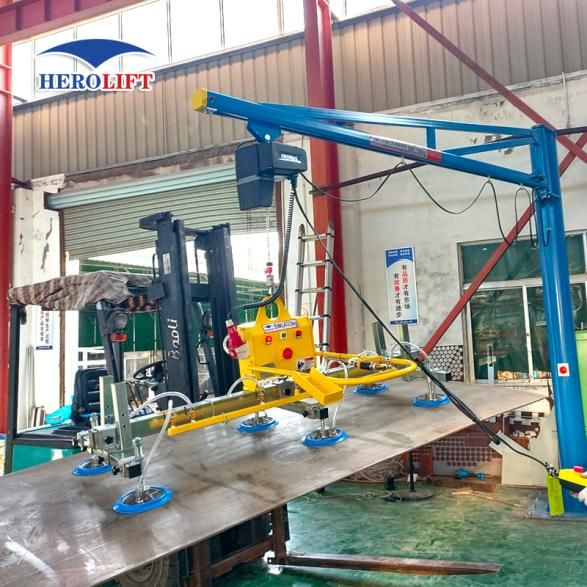 Vacuum board lifter with adjus14