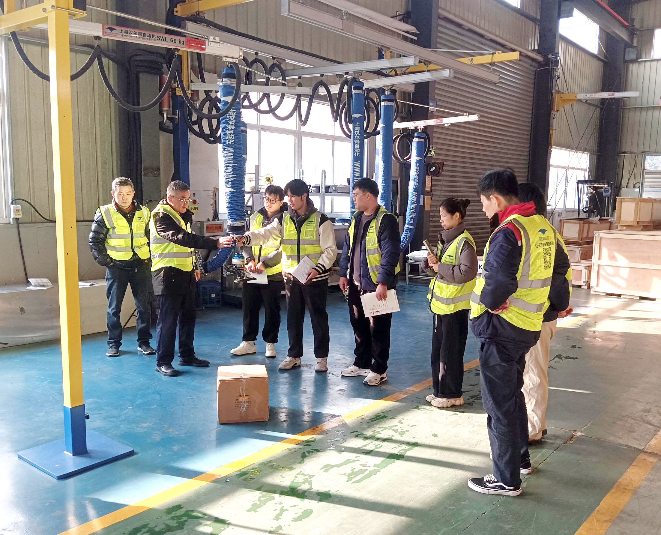 new staff training 1