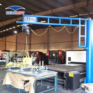 steel plate handling equipment(1)